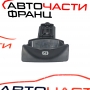Дръжка ръчна спирачка Mercedes GL X164 4.7 i А2514200177