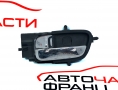 Предна лява дръжка Hyundai i20 1.4 i 101 конски сили 82610-1J000 2012г Предна лява дръжка Hyundai i20 1.4 i 101 конски сили 82610-1J000 2012г