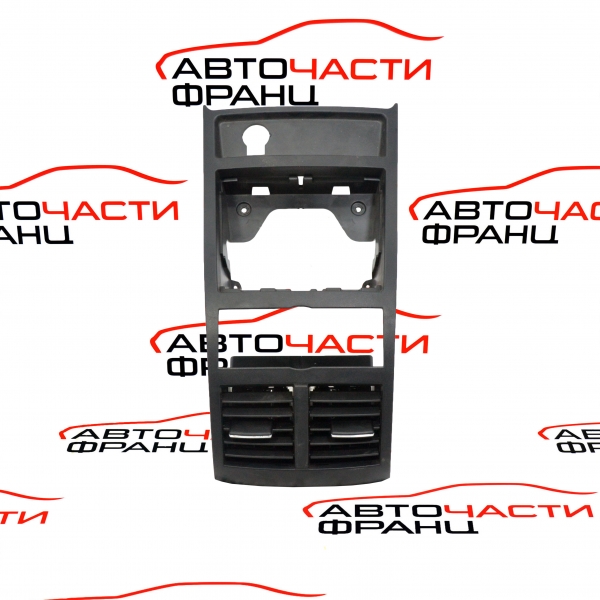 Духалки подлакътник Mercedes GL X164 5.5 i 388 конски сили A1646800507