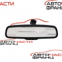 Огледало задно виждане  Honda Cr-V III 2.2 i-DTEC