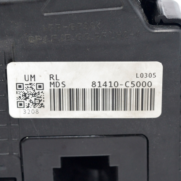 Задна лява брава Kia Sorento 2.2 CRDI 200 конски сили 81410-C5000