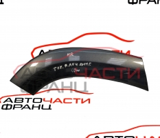 Задна дясна вежда Toyota RAV 4 2.2 D-CAT