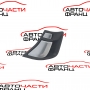 Дръжка предна лява седалка Mercedes E Class C207 350 BlueTEC 252 конски сили A2079102306