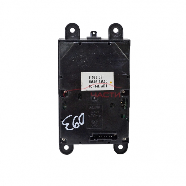 Джойстик навигация BMW E60 2.0 D 177 конски сили 6 963 051