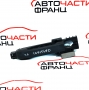 Предна лява дръжка Nissan Qashqai 1.5 DCI 110 конски сили 80610EB300