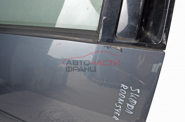 Задна лява врата Skoda Roomster 1.4 16V 86 конски сили