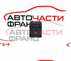 Бутон управление огледала Honda Jazz 1.4 i 100 конски сили