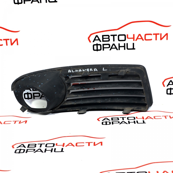 Лява решетка предна броня Seat Alhambra 1.9 TDI 7M7853683A