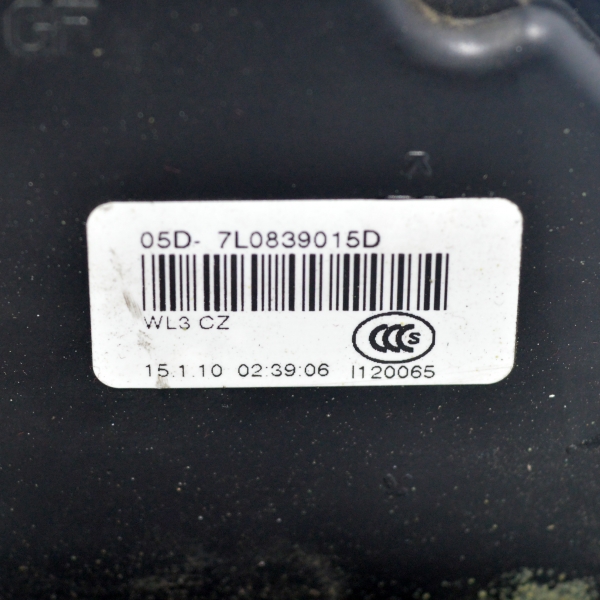 Задна лява брава VW Golf 5 2.0 TDI 7L0839015D