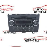 Радио CD Honda Cr-V III 2.2 i-DTEC 150 конски сили 39100-SWA-G203