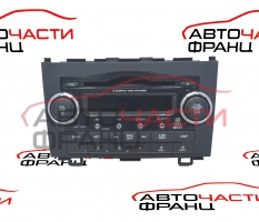 Радио CD Honda Cr-V III 2.2 i-DTEC 150 конски сили 39100-SWA-G203