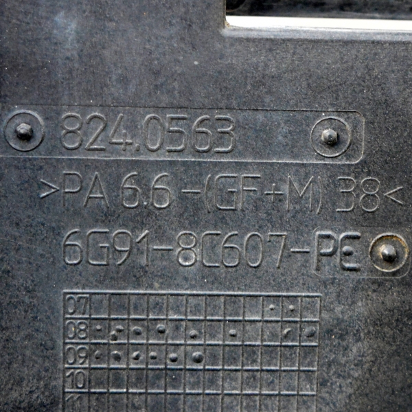 Перка охлаждане воден радиатор Ford S-Max 2.0 TDCI 6G91-8C607-PE 2007г