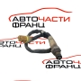 Ламбда сонда Mercedes R class R500 306 конски сили      0015407617
