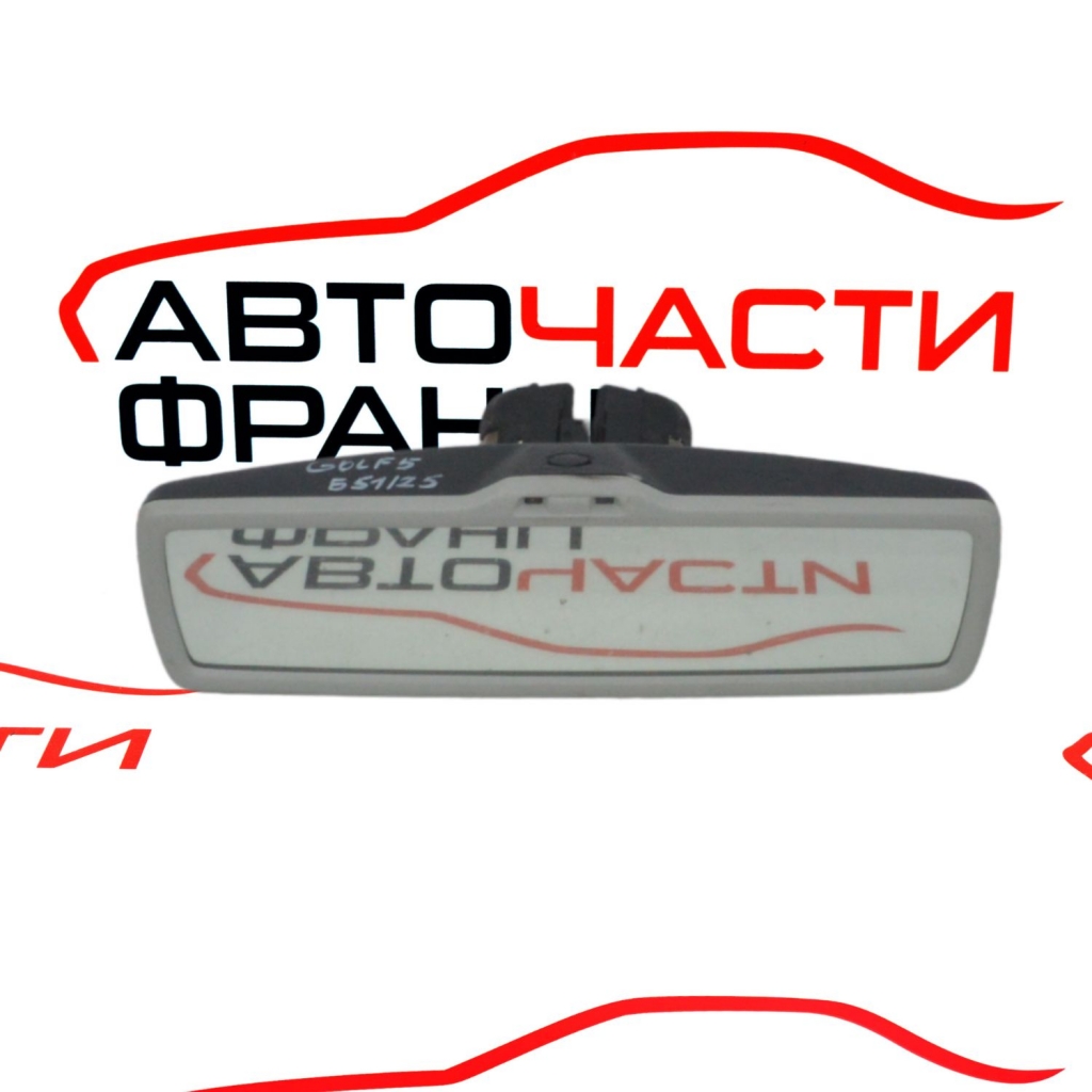 Огледало задно виждане VW Golf 5 2.0 TDI 140 конски сили
