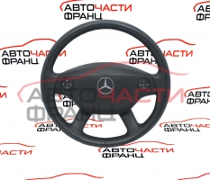 Волан Mercedes S class W221 3.5 i 272 конски сили