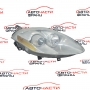 Десен фар Fiat Bravo 1.6 Multijet 105 конски сили 51792286