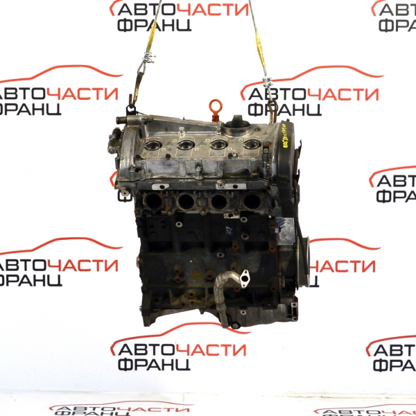 Двигател Audi A4 1.8 Turbo 163 конски сили BFB