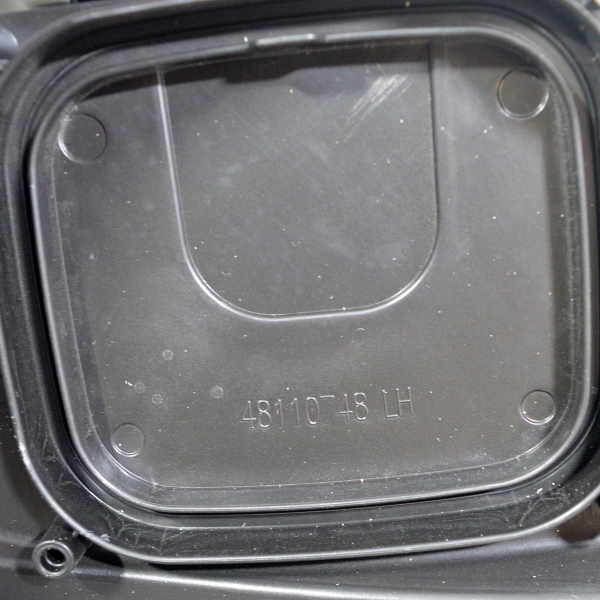 Ляв фар Citroen Jumper 2.2 HDI 120 конски сили