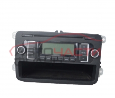 Радио и CD VW Caddy 1.6 TDI 75 конски сили 1K0035156A