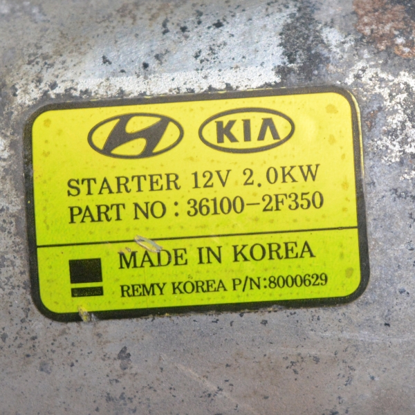 Стартер Kia Sorento 2.2 CRDI 200 конски сили 36100-2F350 2017г 11 зъба