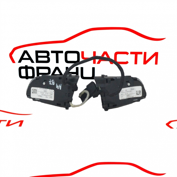 Бутони волан Audi A4 2.0 TDI 140 конски сили 4F0951527L