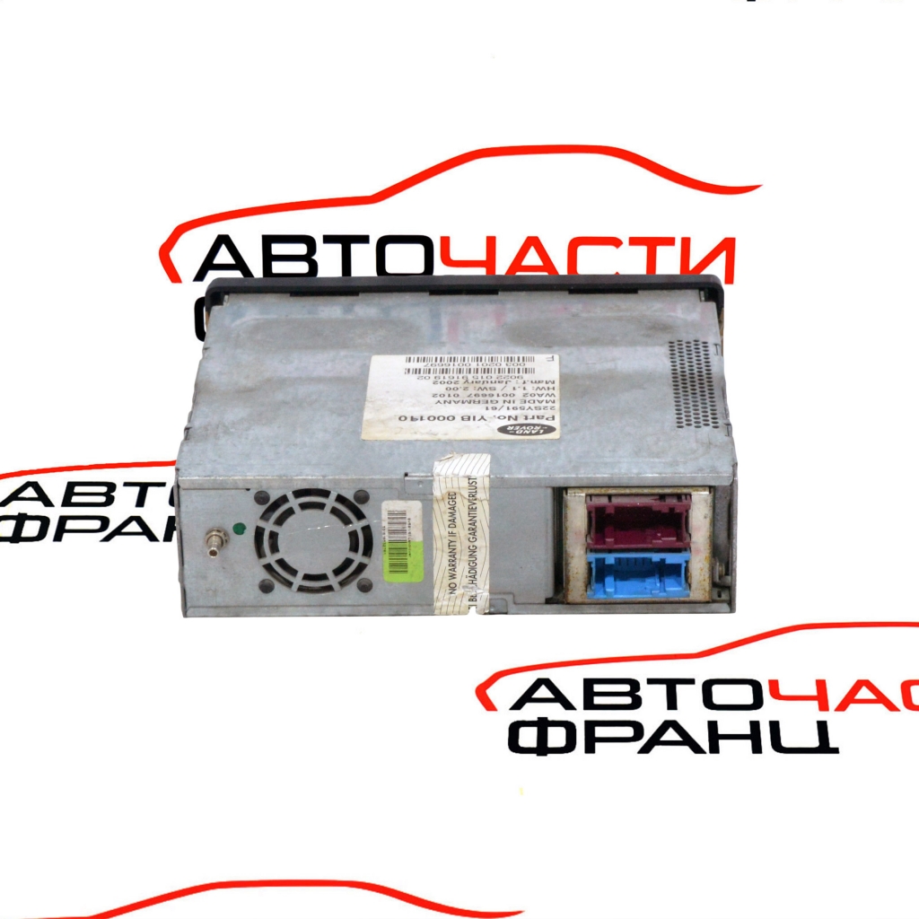 GPS навигация Range Rover Vogue 3.0 TD 177 конски сили 22SY591