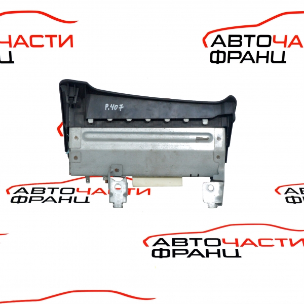 Airbag под волан Peugeot 407 2.0 HDI 136 конски сили 96445885ZD
