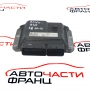 Компютър запалване Mitsubishi ASX 1.8 DI-D 150 конски сили 1860B422