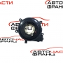 Лентов кабел BMW E90 2.0 D 163 конски сили 63902.0