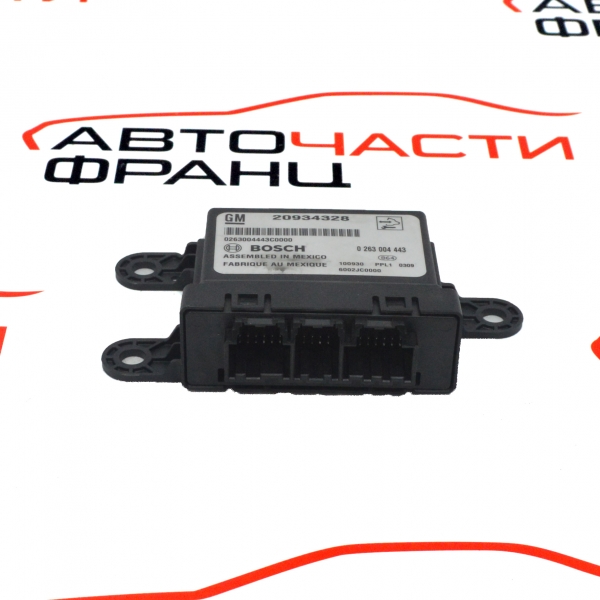 Парктроник модул Opel Insignia 2.0 CDTI 160 конски сили 20934328