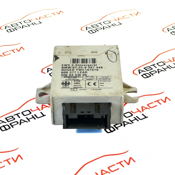 Имобилайзер BMW E46 1.8 i 118 конски сили 61.35-8387448