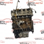 Двигател Opel Antara 2.0 CDTI 150 конски сили Z20S1