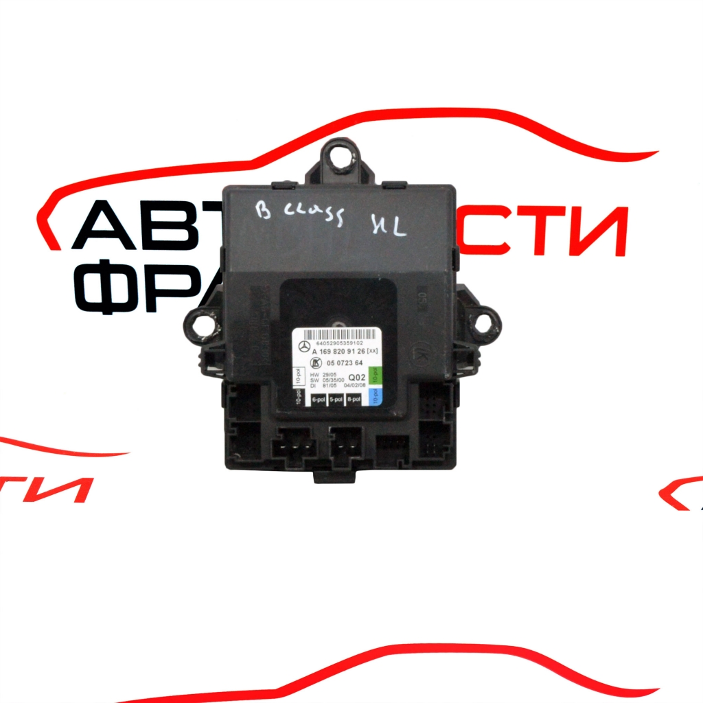Модул задна лява врата Mercedes B Class W245 109 конски сили A1698209126