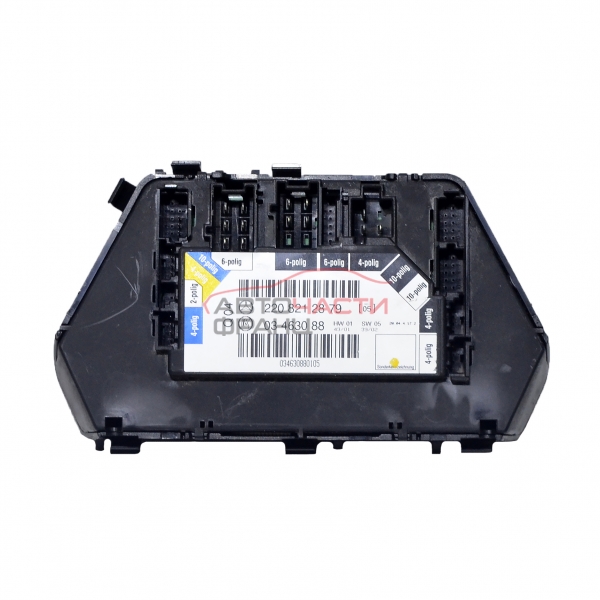 Бутони задна дясна седалка Mercedes S class W220 5.0 i 4matic 306 конски сили 2208212879