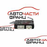 Модул заден капак Lexus RX350 276 конски сили       89222-48040