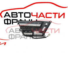 Бутони предна дясна седалка Mercedes S-Class W221 350 i A2218709358
