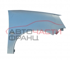 Преден десен калник Citroen Berlingo 1.6 HDI 75 конски сили