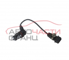 Датчик колянов вал Chevrolet Captiva 2.0D 150 конски сили 86161B