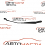 Дясно рамо чистачка Seat Ibiza 1.2 i 60 конски сили 6J1955410