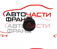 Бутон аварийни светлини Nissan X-Trail 2.2 DCI 136 конски сили