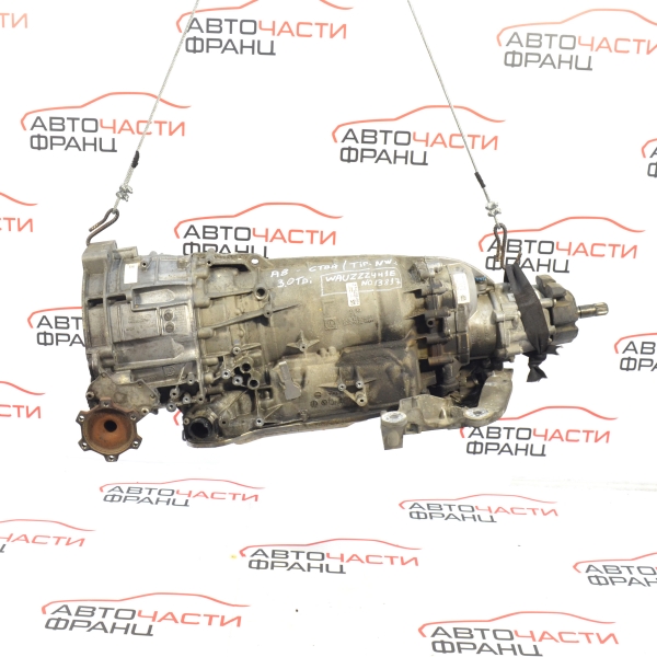 Автоматична скоростна кутия Audi A8 3.0 TDI 258 конски сили 1087034073 2015 г