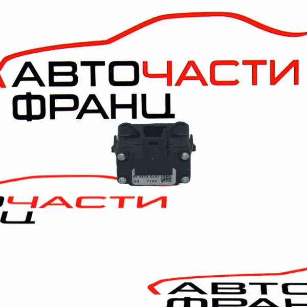 Бутон отваряне навигация Mercedes C class W204 1.8 CGI 2048702851