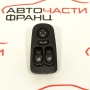 Панел бутони стъкло Lancia Ypsilon 1.3 Multijet 90 конски сили 735360606
