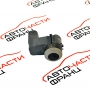 Датчик парктроник Peugeot 3008 1.6 HDI 9664027977