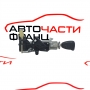 Контактен ключ Dodge Avenger 2.4 i 175 конски сили 56054004AC