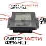 Компютър запалване Peugeot 307 1.4 i 75 конски сили 9646988880