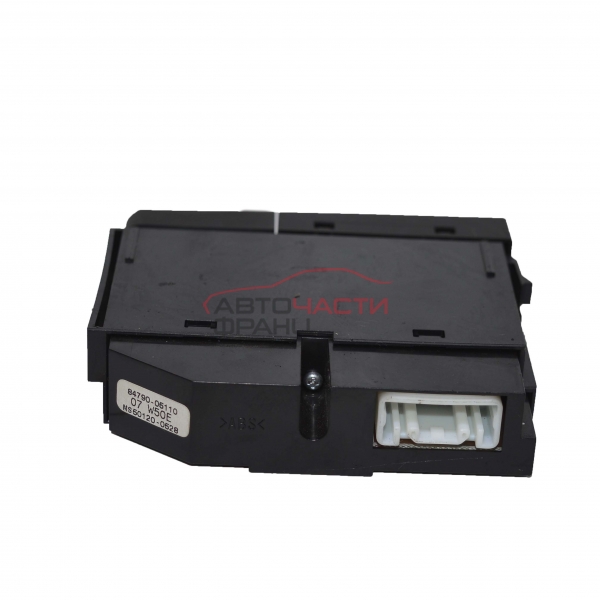 Бутон подгрев стъкло Toyota Avensis 2.2 D-CAT 177 конски сили 84790-05110