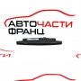 Индикатор парктроник Mercedes E Class W212 2.2 CDI  A0015424423   2010г