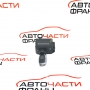Гълтач Mercedes C class W204 2.2 CDI A2045450908