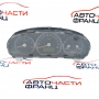 Километражно табло Hyundai Santa Fe 2.2 CRDI 150 конски сили 94003-2B650